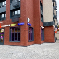 Продажа торгового помещения с арендатором Винлаб