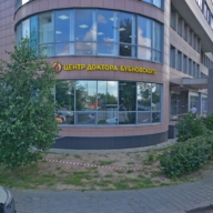 Продажа помещения с арендатором в БЦ «Марьина Роща»