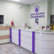 Продажа помещения с арендатором в БЦ «Марьина Роща»