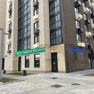 Аренда помещения на ул. Амурская