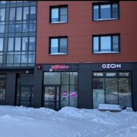 Продажа торгового помещения с сетевыми арендаторами