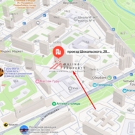 Продажа торгового помещения с сетевыми арендаторами