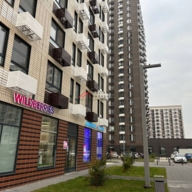 Продажа торгового помещения с арендатором