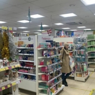 Продажа помещения с арендатором Магнит Косметик