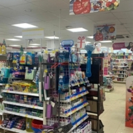 Продажа помещения с арендатором Магнит Косметик