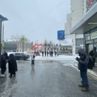 Аренда торгового помещения у метро Полянка