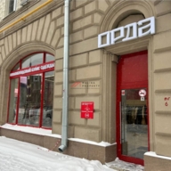 Аренда торгового помещения на Новослободской.