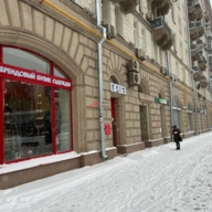 Аренда торгового помещения на Новослободской.