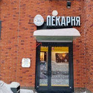 Продажа торгового помещения в Перово