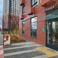 Аренда торгового помещения в ЖК Большая Очаковская