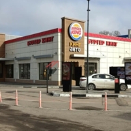 Продажа торгового здания с арендатором Бургер кинг