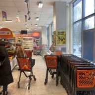 Продажа торгового помещения с супермаркетом Дикси