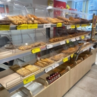 Продажа торгового помещения с супермаркетом Дикси