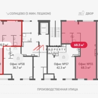 Продажа торгового помещения в ЖК Лучи-2