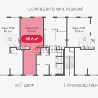 Продажа торгового помещения в ЖК Лучи-2