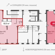 Продажа торгового помещения в ЖК Лучи-2