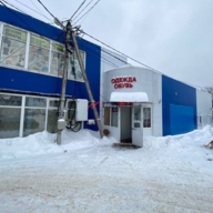 Продажа здания с арендаторами 