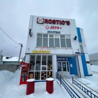 Продажа здания с арендаторами 