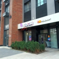 Продажа помещения с арендатором Ozon