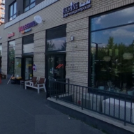 Аренда торгового помещения в ЖК Мещерский лес