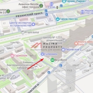 Продажа помещения с арендатором Wildberries