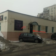 Продажа торгового помещения в Коньково