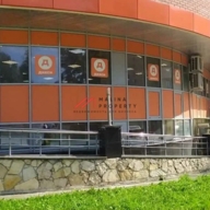 Продажа торгового помещения с супермаркетом Дикси