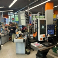 Продажа торгового помещения с супермаркетом Дикси