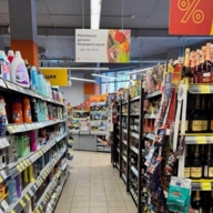 Продажа торгового помещения с супермаркетом Дикси