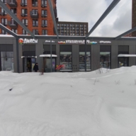 Продажа торгового помещения с арендатором "Улыбка радуги"