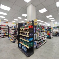 Продажа торгового помещения с арендатором "Улыбка радуги"