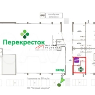 Продажа торгового помещения с сетевыми арендаторами