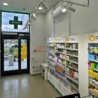 Продажа торгового помещения с аптекой Горздрав