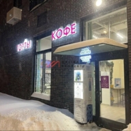 Продажа торгового помещения с арендаторами 