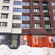 Продажа торгового помещения с арендатором "Улыбка Радуги"