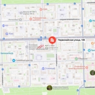 Аренда торгового помещения у метро Первомайская