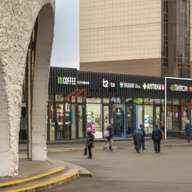 Продажа торгового помещения с супермаркетом Дикси 