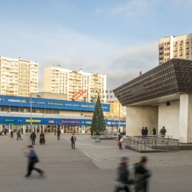 Продажа торгового помещения с арендатором Альфа банк 