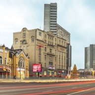 Продажа помещения с арендатором на Новом Арбате