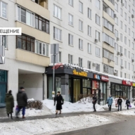 Продажа торгового помещения