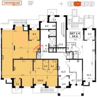 Аренда торгового помещения в ЖК Сколковский