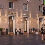 Продажа торговых помещений у выхода из метро «Вавиловская»