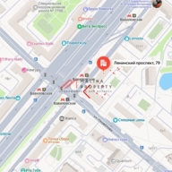 Продажа торговых помещений у выхода из метро «Вавиловская»