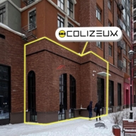 Продажа торгового помещения с арендатором в ЖК "Римский"