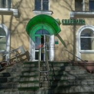 Аренда торгового помещения на Анадырском проезде