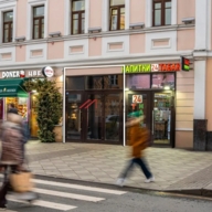 Продажа помещения на Пятницкой