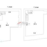 Продажа помещения на Пятницкой