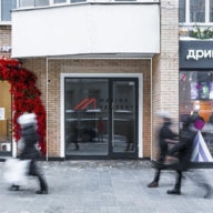 Продажа помещения с арендатором  у метро Смоленская 