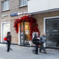 Продажа помещения с арендатором  у метро Смоленская 