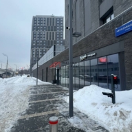 Аренда помещения в ЖК Forst